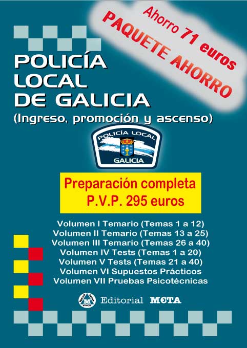Policía Local de Galicia (Paquete Ahorro)