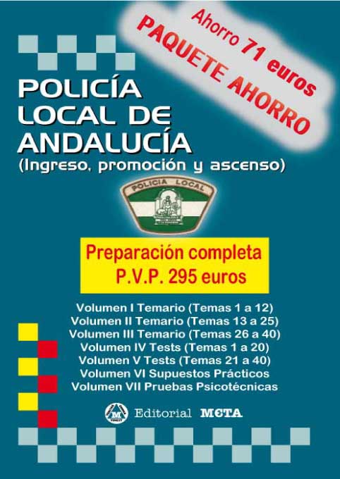 Policía Local de Andalucía (Paquete Ahorro)